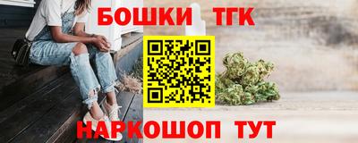 марки lsd Новодвинск