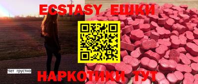 марки lsd Новодвинск