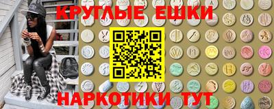 не бодяженный Новокубанск