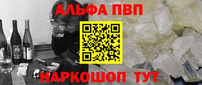 дмт Новозыбков