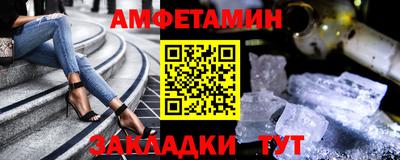 не бодяженный Новокубанск