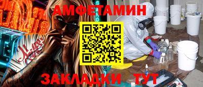 марки lsd Новодвинск
