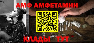 не бодяженный Новокубанск