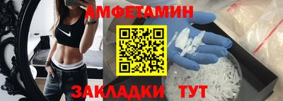 марки lsd Новодвинск