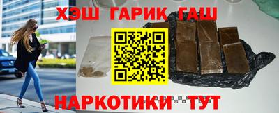 не бодяженный Новокубанск
