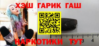 дмт Новозыбков