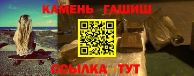 дмт Новозыбков