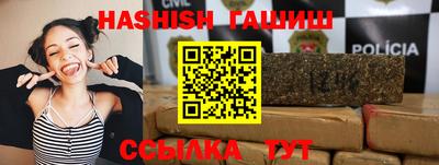 не бодяженный Новокубанск