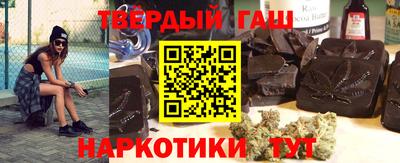 дмт Новозыбков