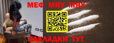 марки lsd Новодвинск