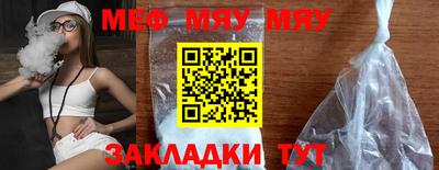 не бодяженный Новокубанск