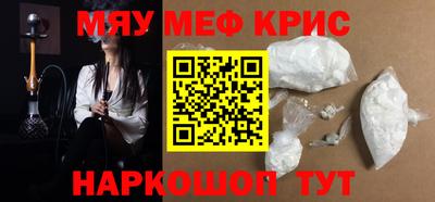 марки lsd Новодвинск