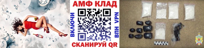 Метамфетамин мет мориарти наркотические препараты Фролово