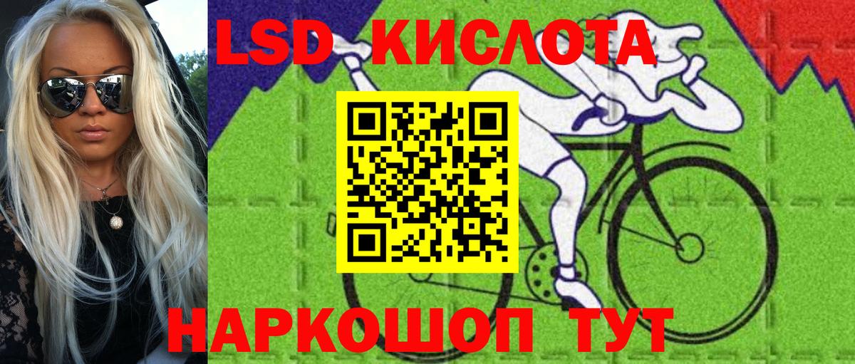 Фролово  Марки N-bome 1500мкг  Марки N-bome  Марки N-bome 1500мкг  Вход с VPN 