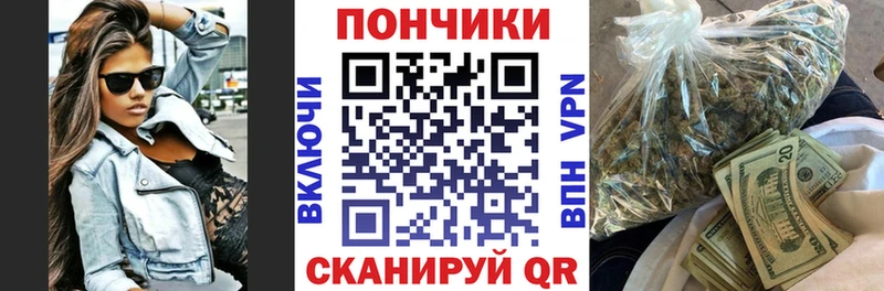 ОМГ ОМГ   где купить наркотик  Фролово  Конопля VHQ 